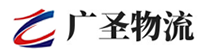 泉州到菏泽物流公司